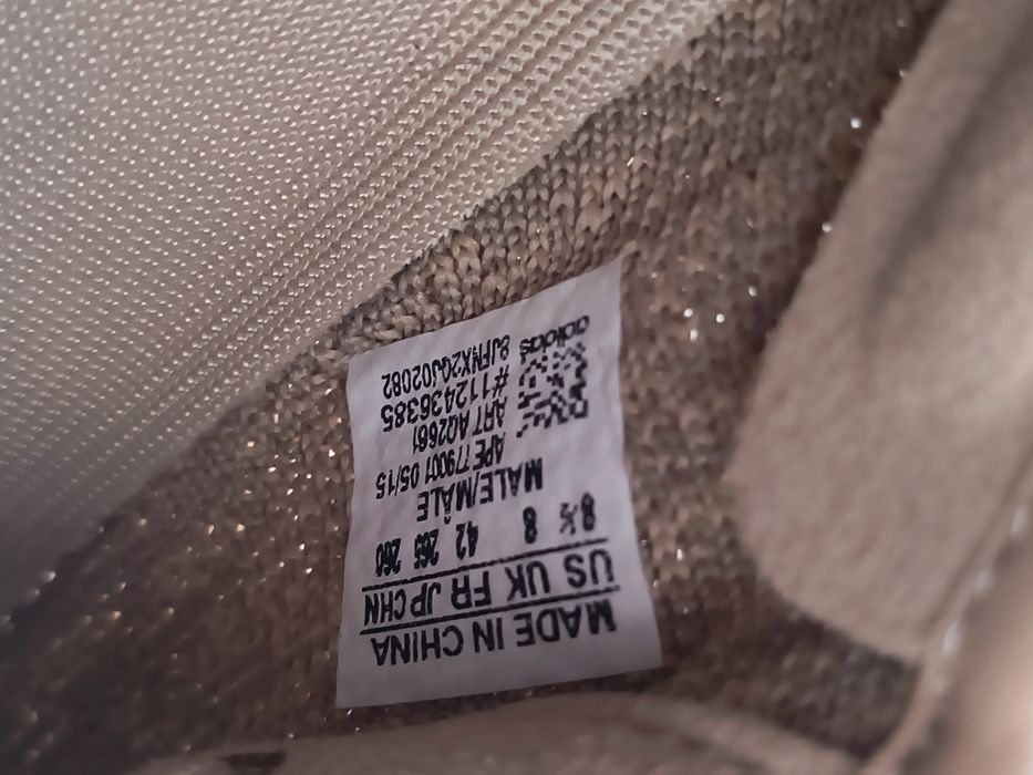 Pantofi Adidas Yeezy - mărimea  42