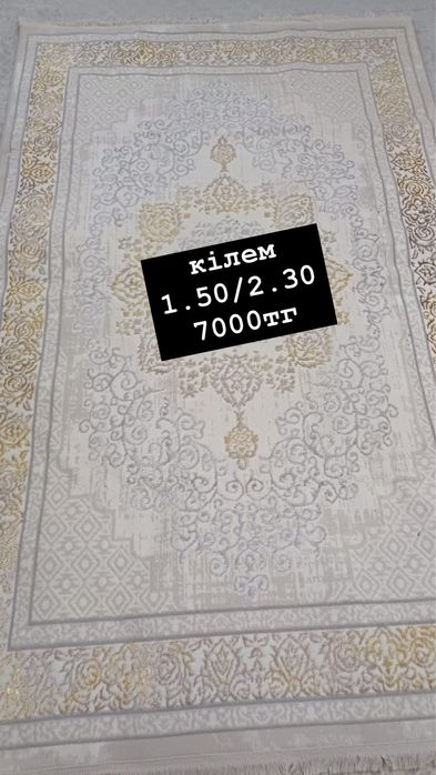 Продается за дешевую цену посуды.