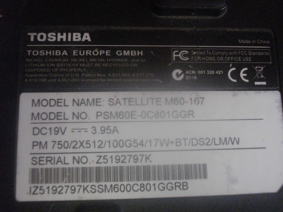 Лаптоп TOSHIBA Satellite M60-167-ЗА ЧАСТИ/ЗА РЕМОНТ-17,3"-Ивици Екран