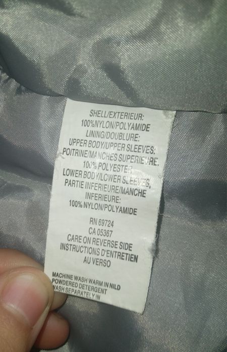 Лыжная куртка женская