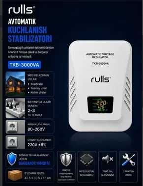 stabilizatr RULLS 3000W латрный СТАБИЛИЗАТОР оптом со склада