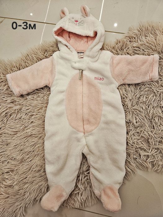 Бебешки комплекти, бодита и връхни дрехи