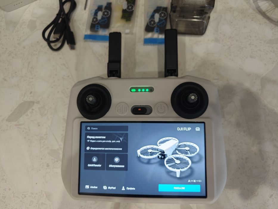 Продам почти новый квадрокоптер,дрон DJI Flip
