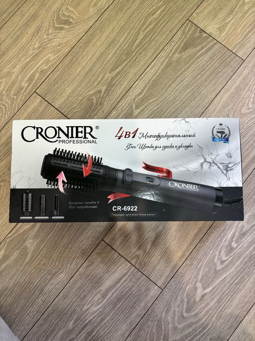 Фен-щётка Cronier
