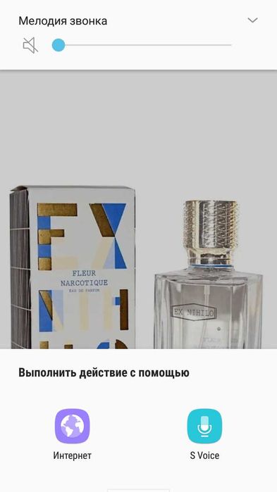 Продам духи новые