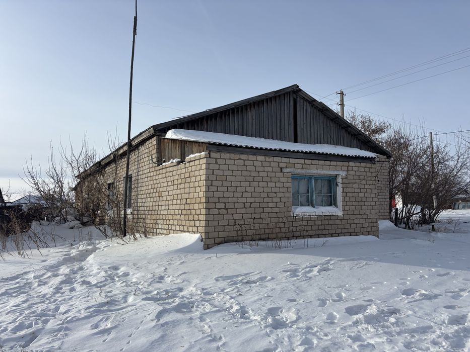 Продам часный дом