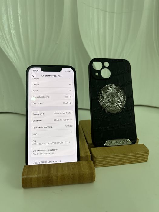 iPhone 13 Mini 128 GB