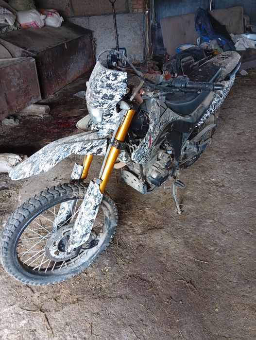 Мотоцикл Минск 250 кубок