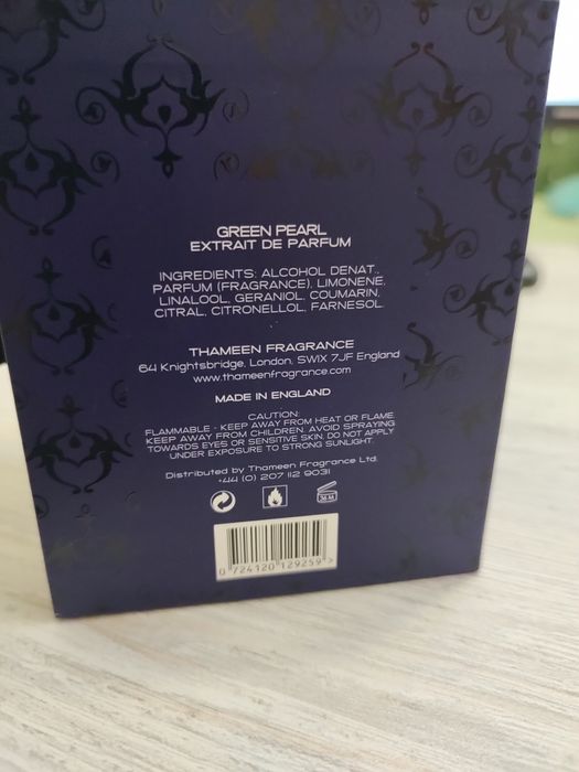 Парфюм Green pearl Thameen