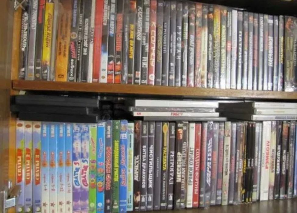 Диски оригинал интересные фильмы