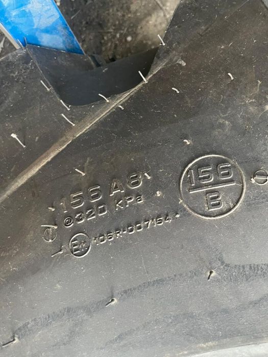 ANVELOPA 440/80 R28 ASCENSO MIR220 156A8 TL