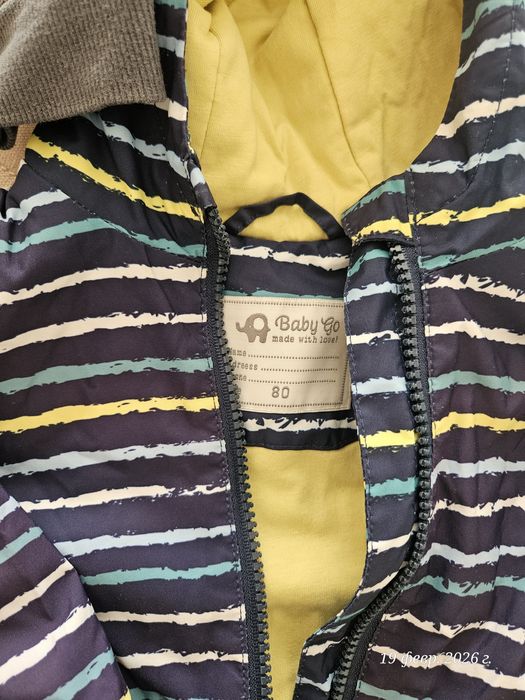 Одежда на мальчика