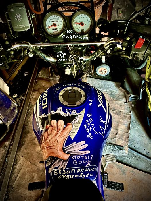 Yaqi 200 мотоцикл