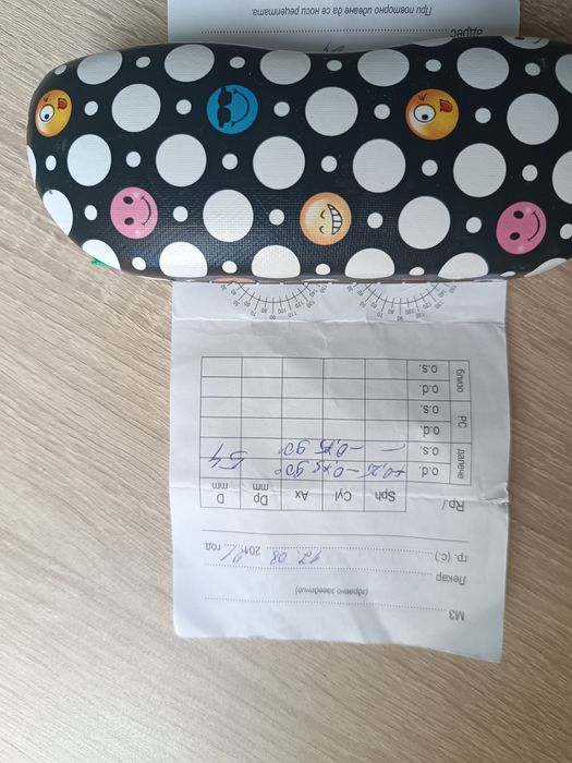 Детски диоптрични очила