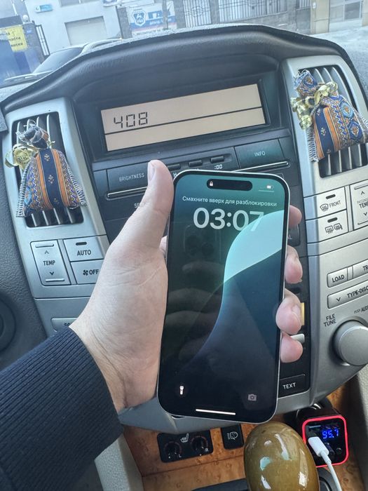 Iphone 15 Айфон 15