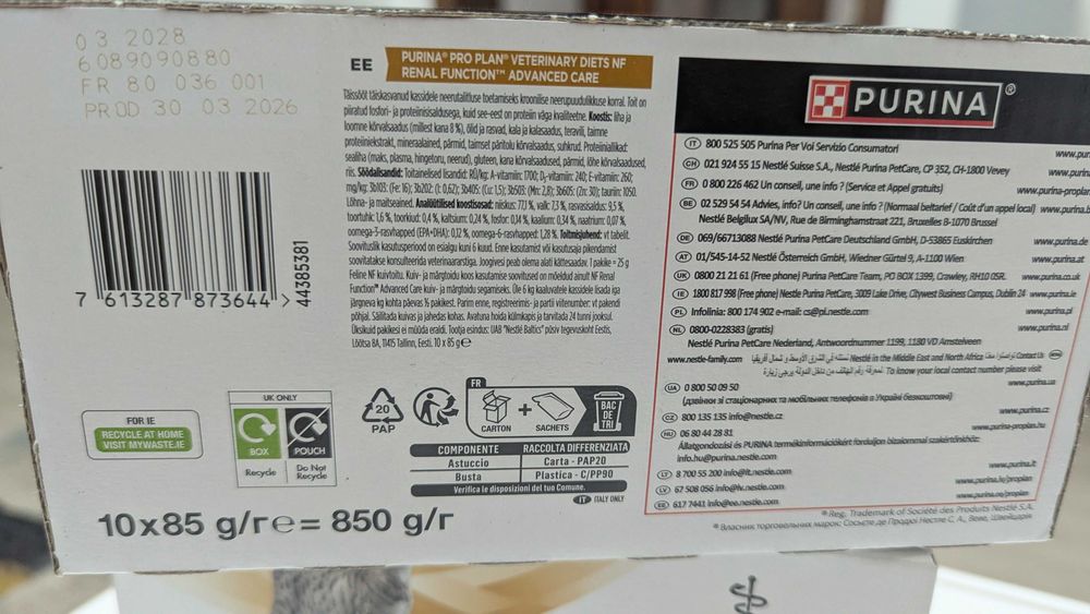 40 plicuri Purina Pro Plan Veterinary Diet Renal - NF - umeda