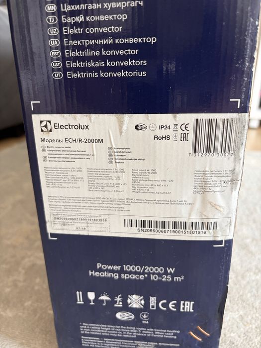 Конвектор Electrolux ECH/R-2000 M серии Rapid