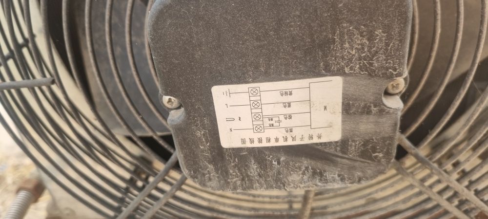 Иссикхона радияторлари