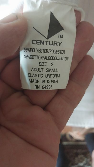 Продаётся кимоно.