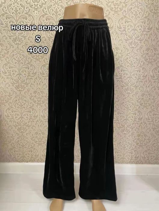 Разгрузка гардероба