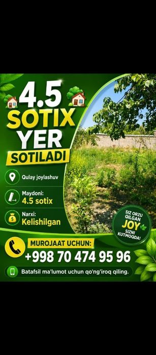 Yer uchastkasi sotladi