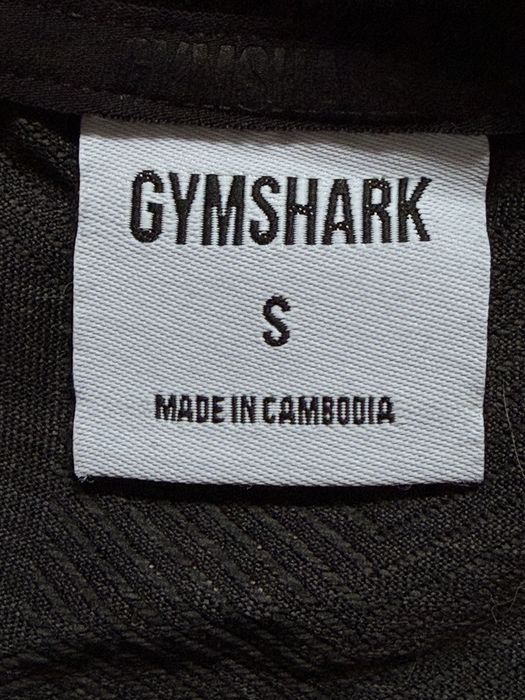 Gymshark compression спортна тениска XS