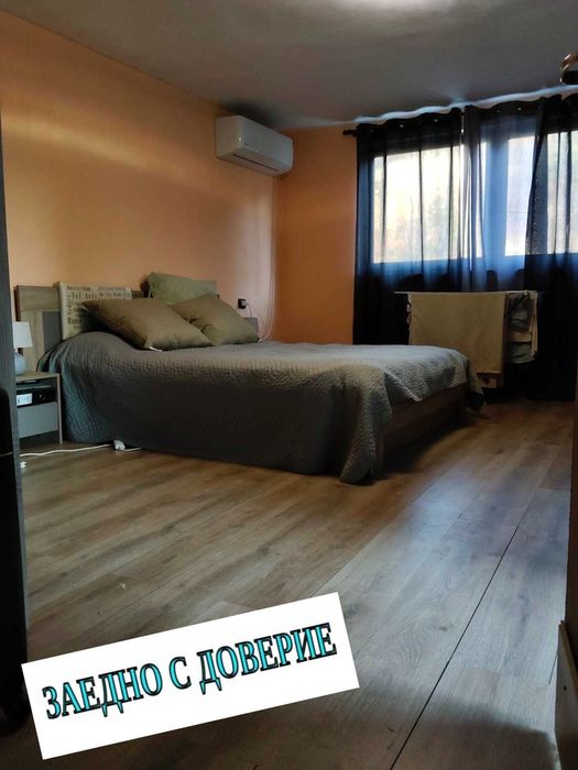 Продава се Къща в с. Лютидол, Област Враца - 222 кв.м за 126 €/кв.м - Снимка #14