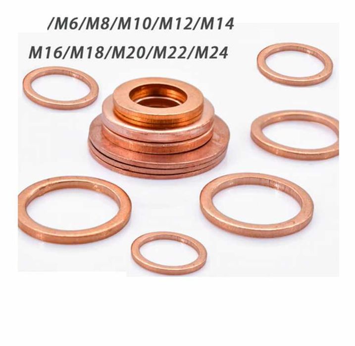 BG - Дифтунги медни на блистер - 50 броя.