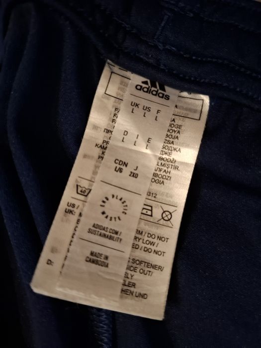 Мъжки къси панталони Adidas