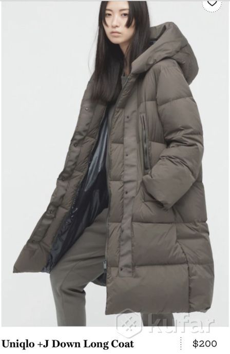 Uniqlo Jil Sander пуховик