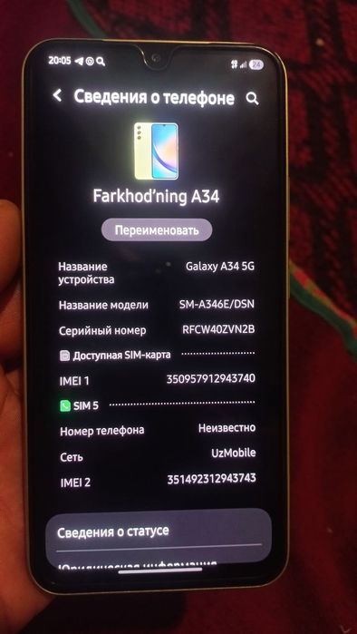 Samsung а34 5g 6x128