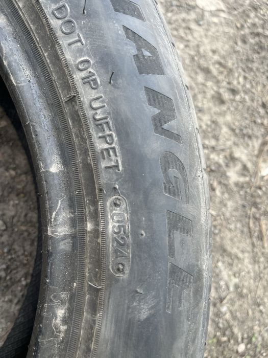 Летние резины на 17