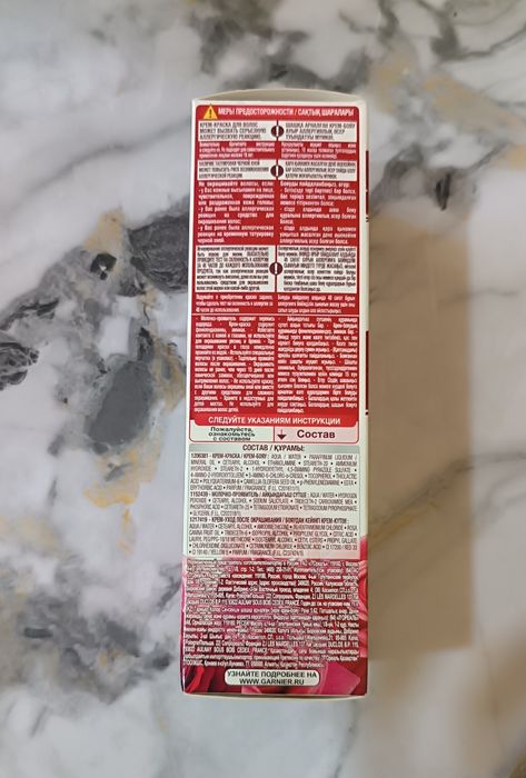 Краска для волос Garnier Color Sensation. 5.62