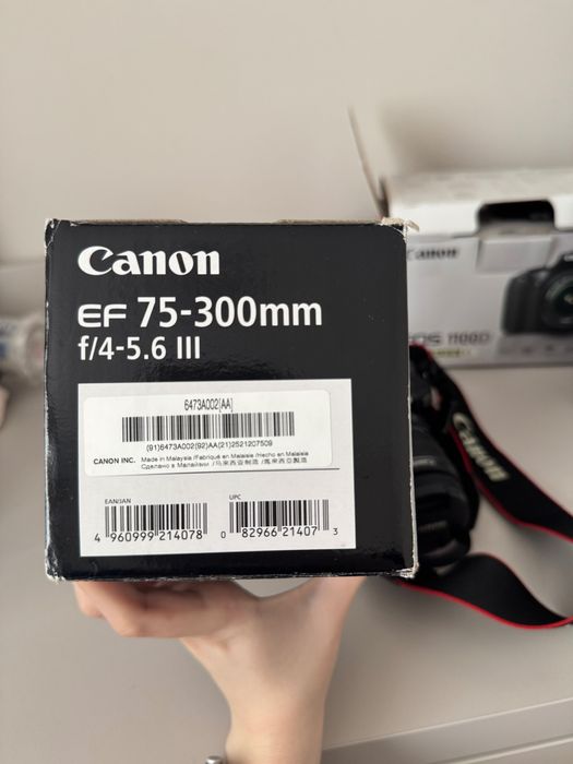 Продавам CANON EOS 1100D с два обектива