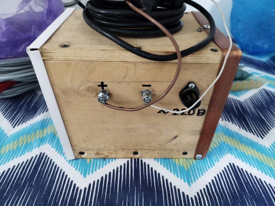 Зарядрое устройство