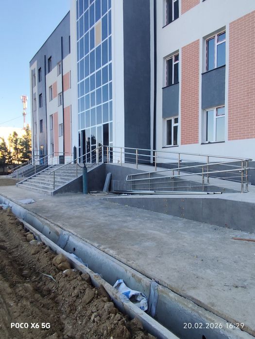 Nerjaveyka perilla kazirok