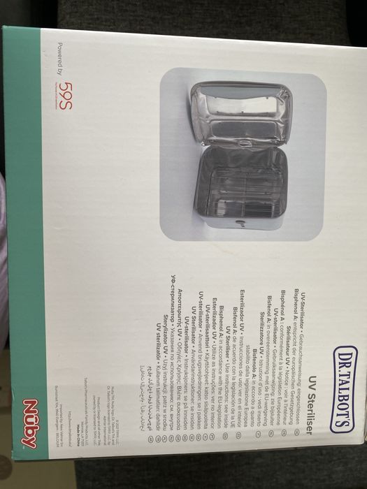 Sterilizator UV Nuby