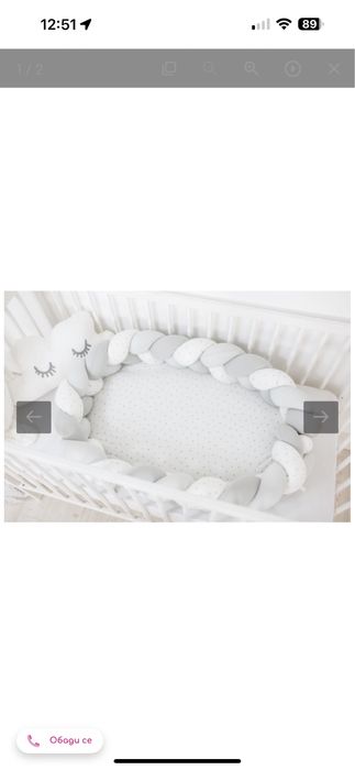 Bubaba Гнездо за бебе (плитка) сиво/бяло