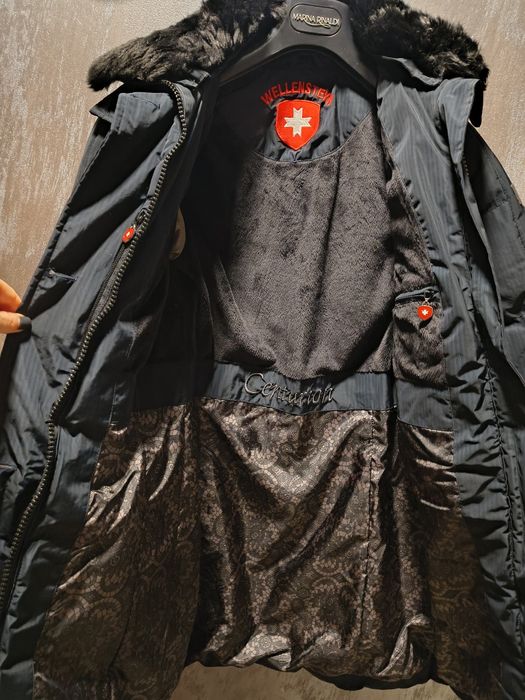 Зимно яке Wellenstyn