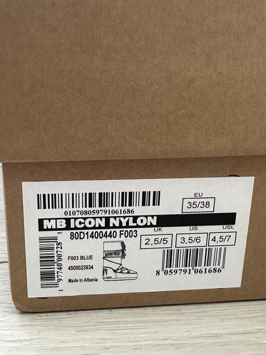 Moon Boot Albastru Marin