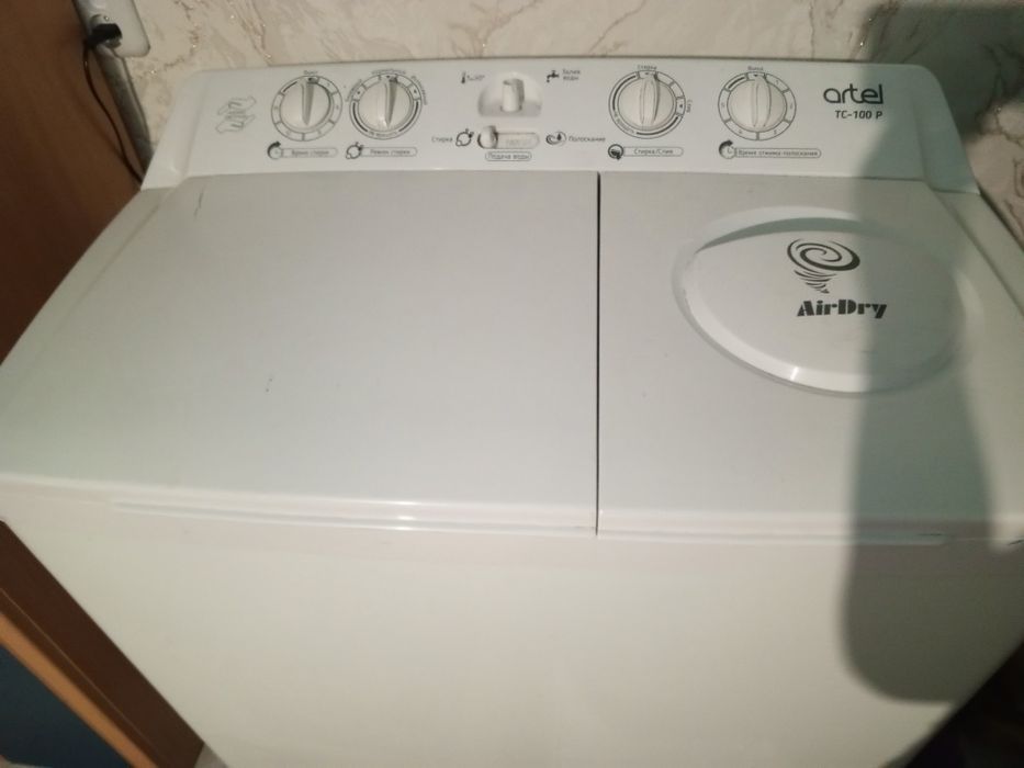 Стиральная машина