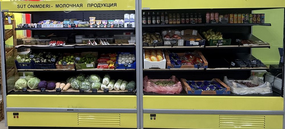 Холодильная витрина