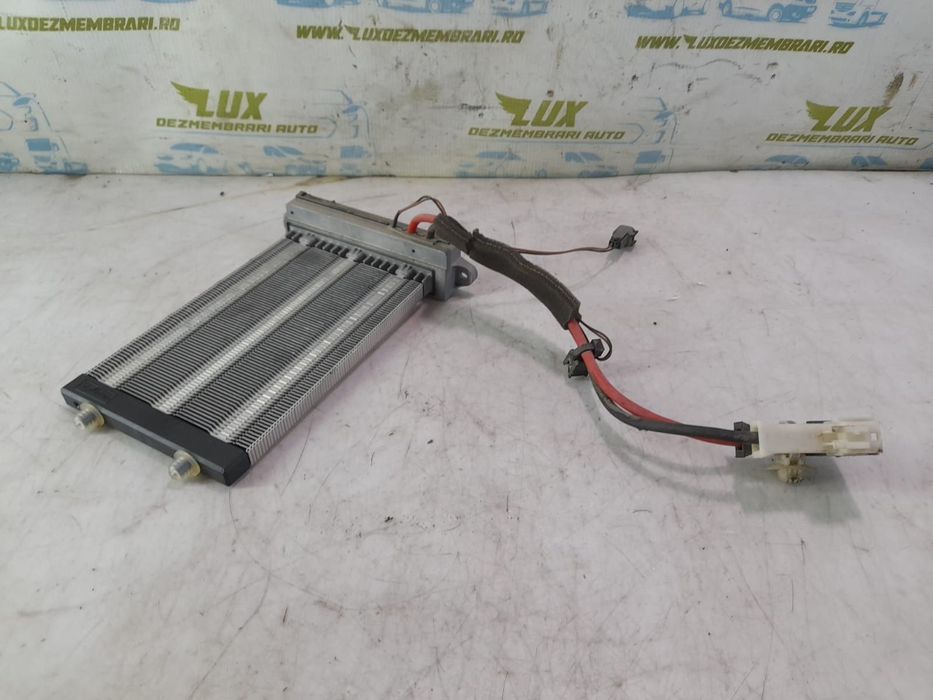 Rezistenta electrica bord 6g91-18k463-dc Ford Mondeo MK4 [facelift] [