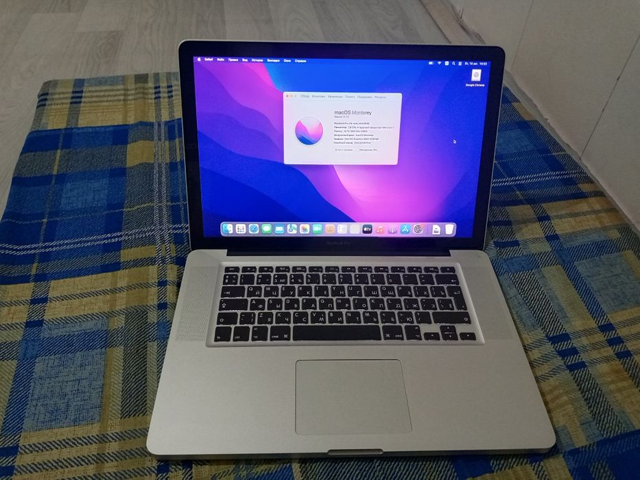 Macbook Pro 15 2012 unibody