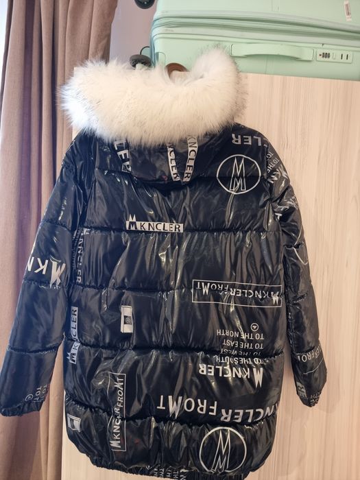 Дамско зимно яке