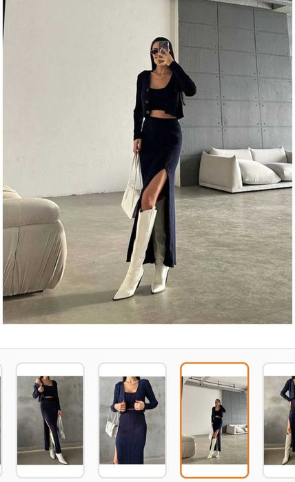 Комплект 3 части 10евро