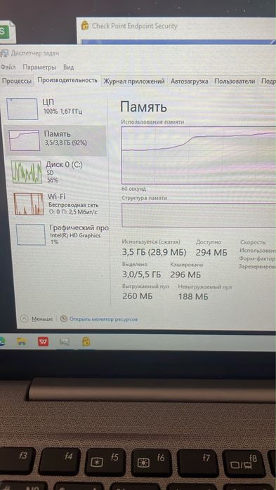 Продам ноутбук-планшет