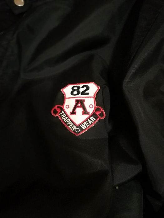 Есенно мъжко яке