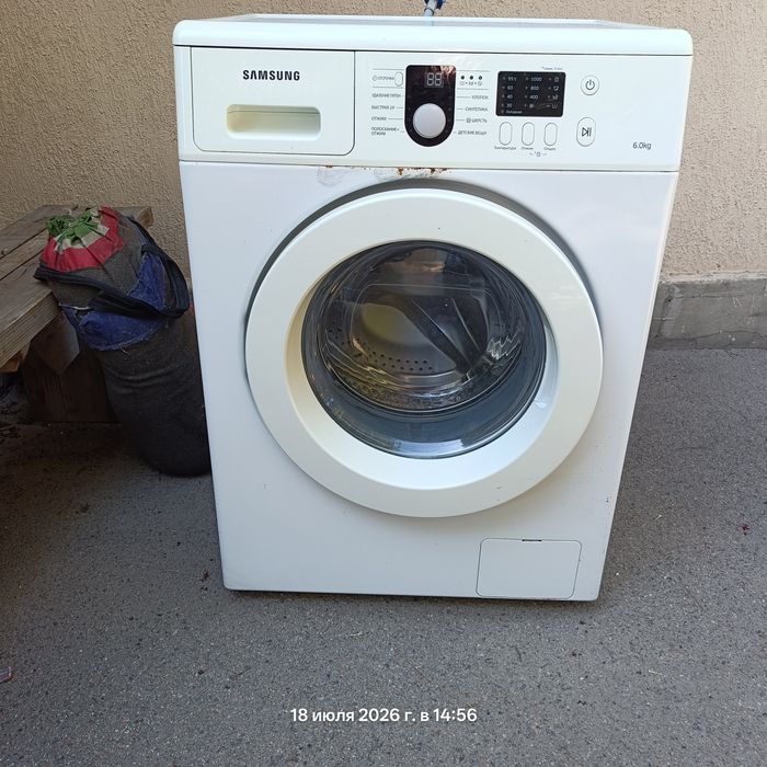 Продам стиральную машинку автомат.