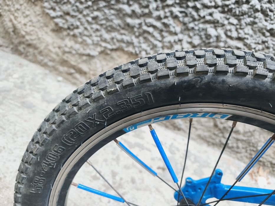 Drag c1 20" цола